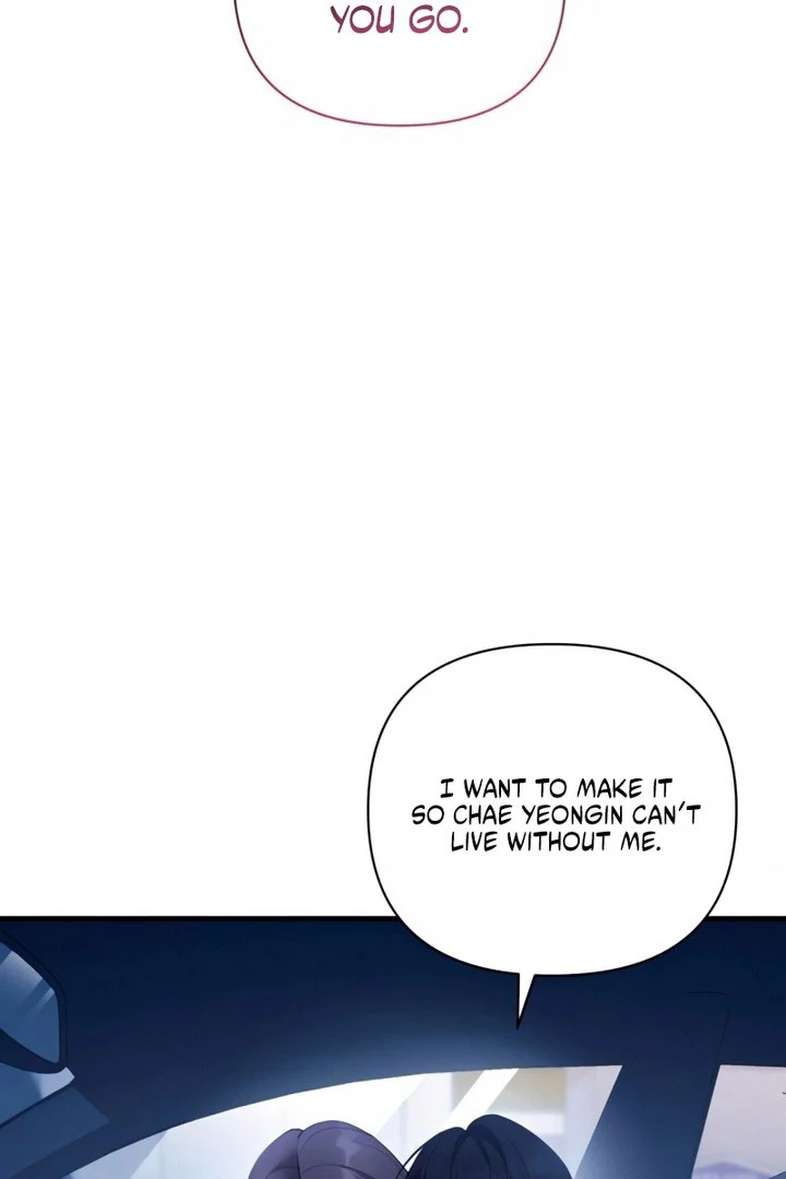 Read Not the First Time chapter 42 image 13 on Lezhin