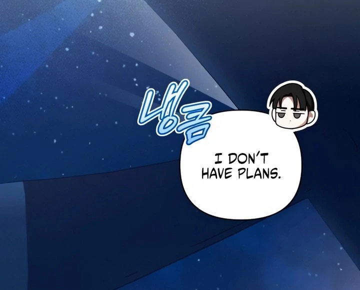 Read Not the First Time chapter 42 image 17 on Lezhin