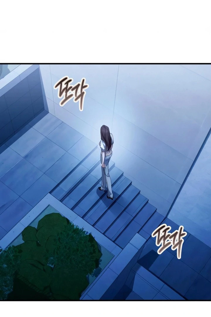 Read Not the First Time chapter 42 image 23 on Lezhin