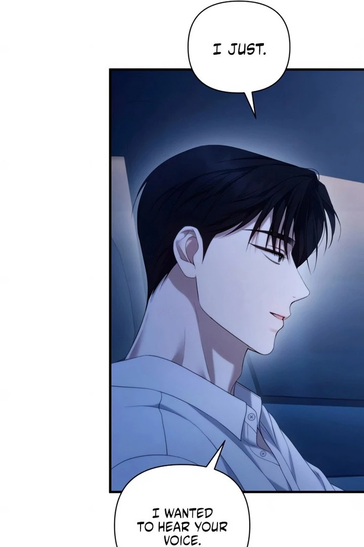 Read Not the First Time chapter 42 image 29 on Lezhin