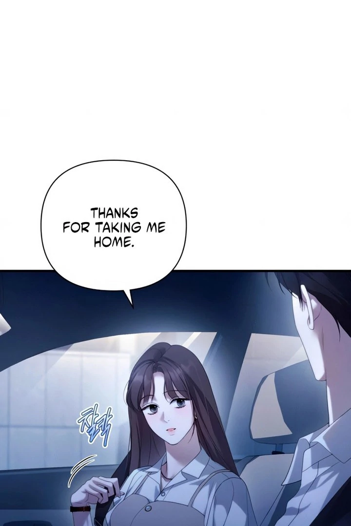 Read Not the First Time chapter 42 image 4 on Lezhin