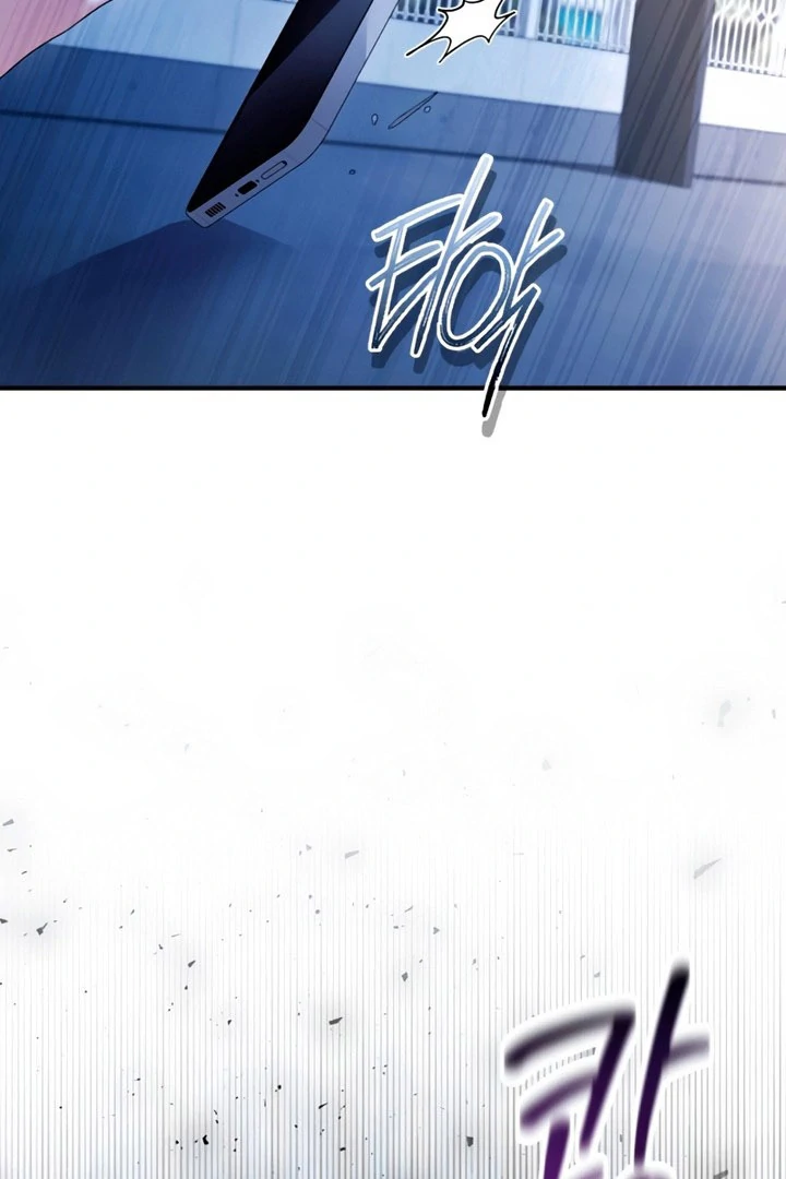 Read Not the First Time chapter 42 image 42 on Lezhin