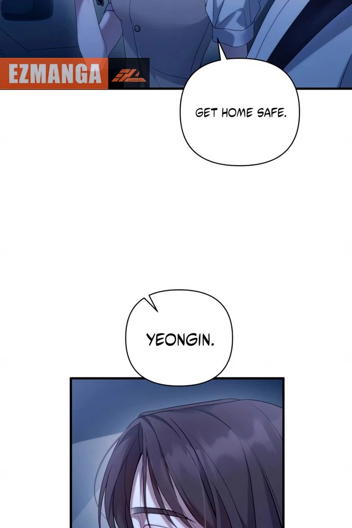 Read Not the First Time chapter 42 image 5 on Lezhin