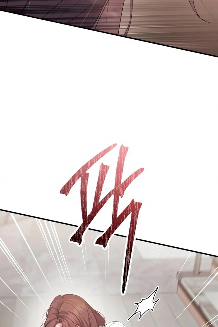 Read Not the First Time chapter 42 image 50 on Lezhin