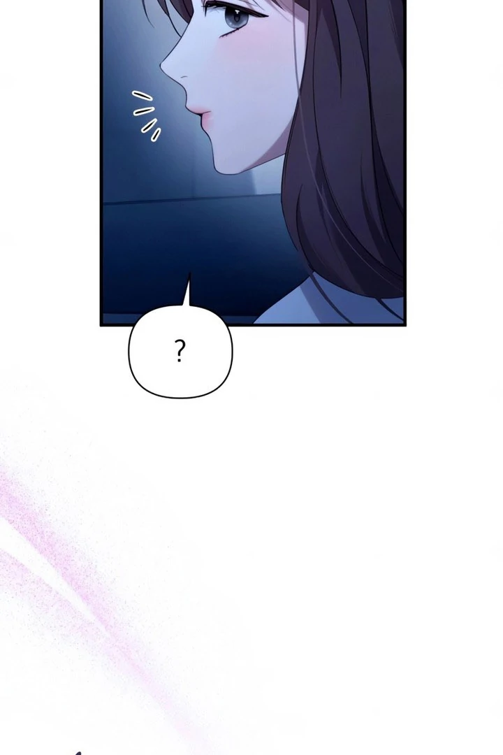Read Not the First Time chapter 42 image 6 on Lezhin