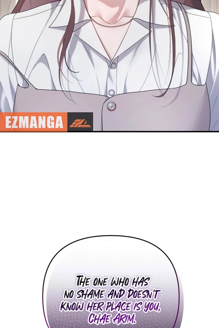 Read Not the First Time chapter 42 image 73 on Lezhin