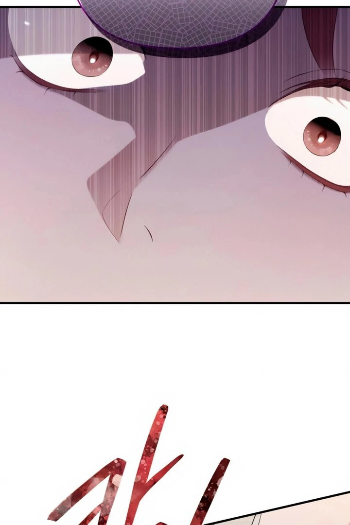 Read Not the First Time chapter 42 image 74 on Lezhin