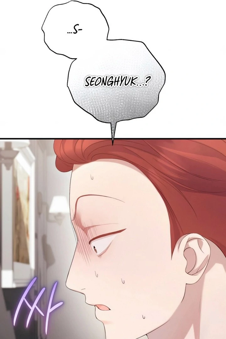 Read Not the First Time chapter 42 image 86 on Lezhin