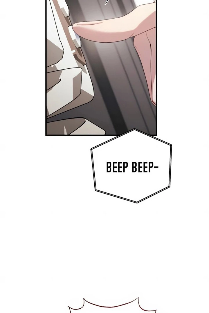 Read Not the First Time chapter 42 image 88 on Lezhin