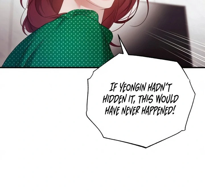 Read Not the First Time chapter 44 image 10 on Lezhin