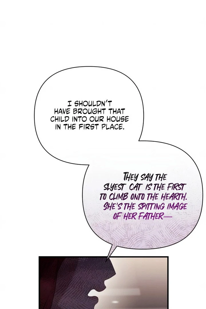Read Not the First Time chapter 44 image 11 on Lezhin