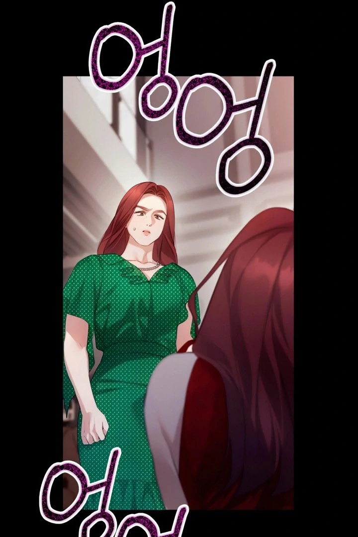 Read Not the First Time chapter 44 image 117 on Lezhin