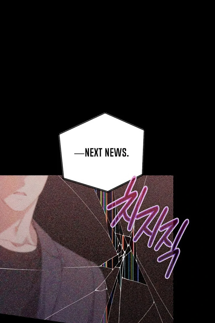 Read Not the First Time chapter 44 image 122 on Lezhin