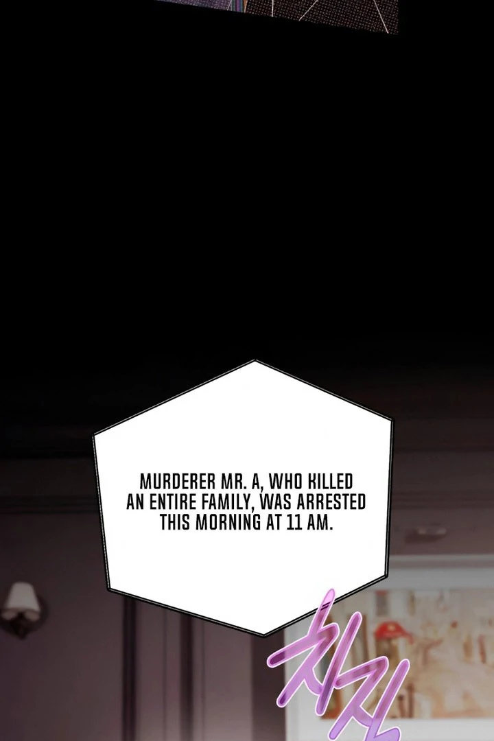 Read Not the First Time chapter 44 image 123 on Lezhin
