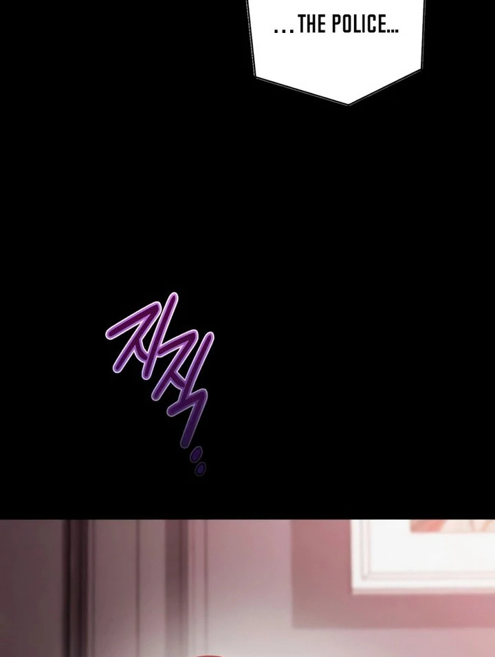 Read Not the First Time chapter 44 image 125 on Lezhin