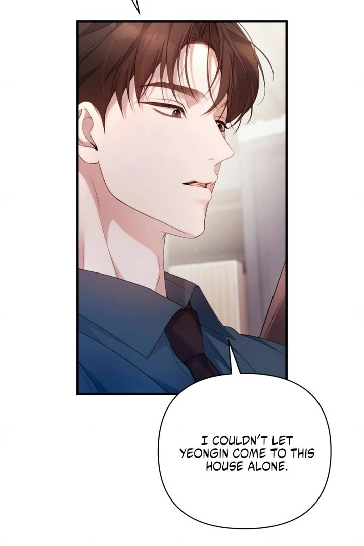 Read Not the First Time chapter 44 image 27 on Lezhin