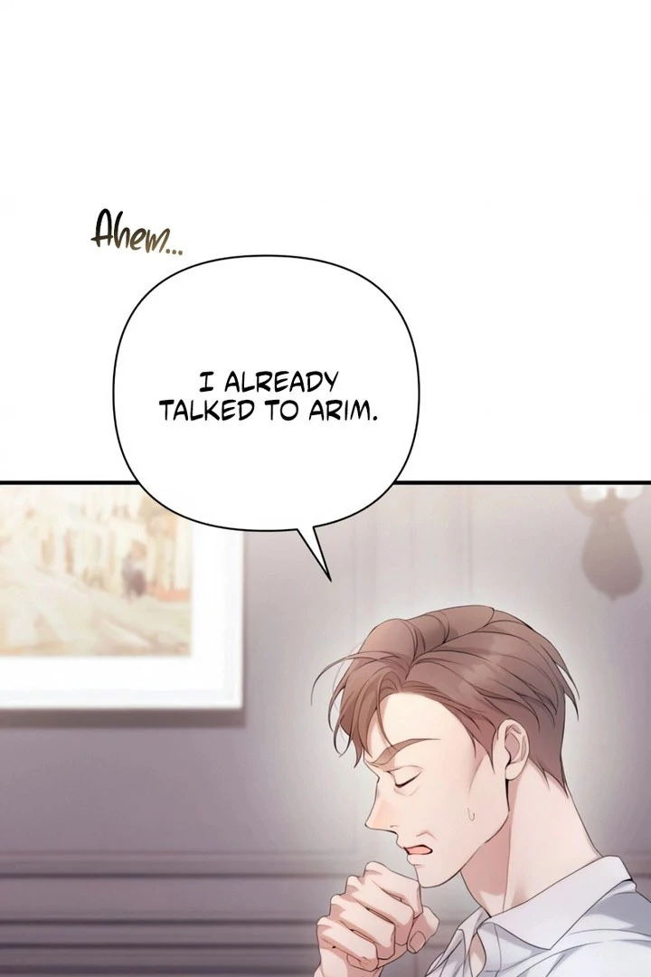 Read Not the First Time chapter 44 image 28 on Lezhin