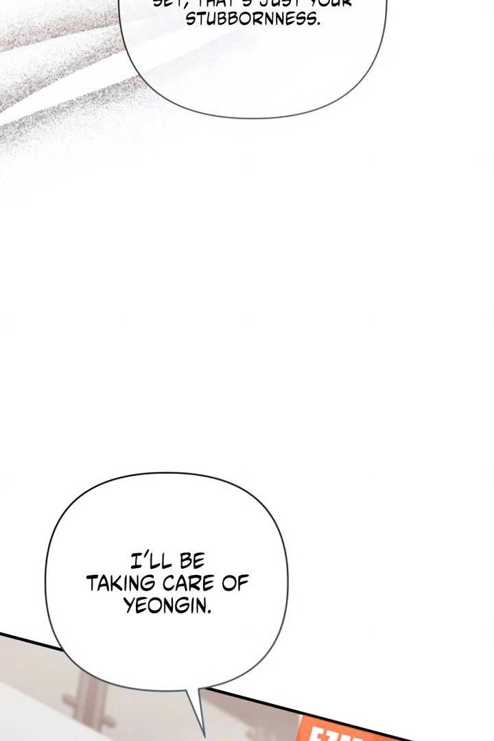 Read Not the First Time chapter 44 image 38 on Lezhin