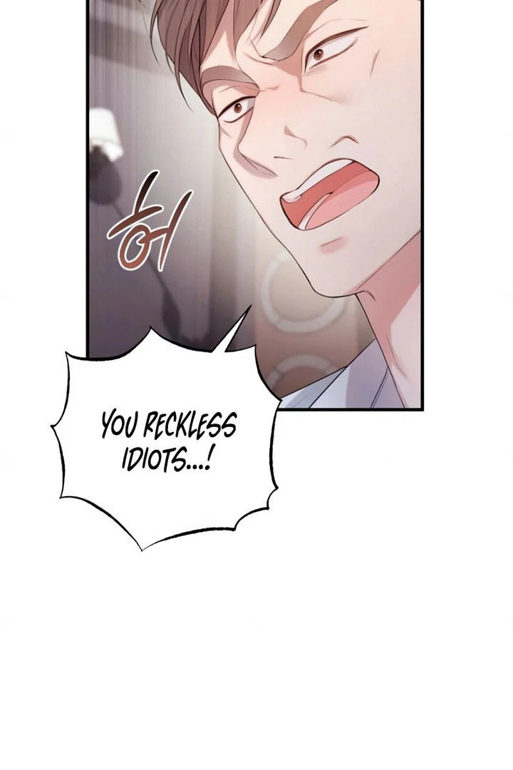 Read Not the First Time chapter 44 image 43 on Lezhin