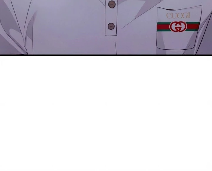 Read Not the First Time chapter 44 image 49 on Lezhin