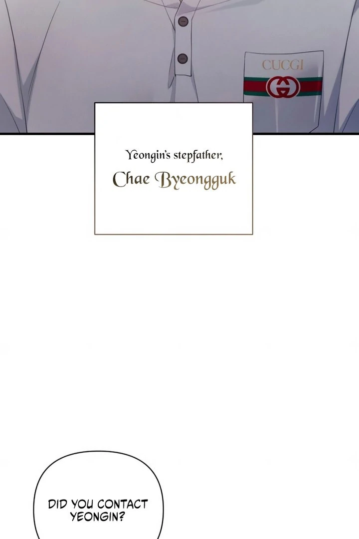 Read Not the First Time chapter 44 image 5 on Lezhin