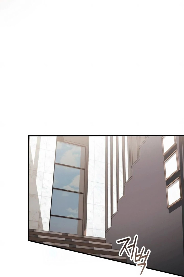 Read Not the First Time chapter 44 image 67 on Lezhin