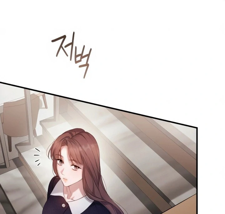 Read Not the First Time chapter 44 image 68 on Lezhin
