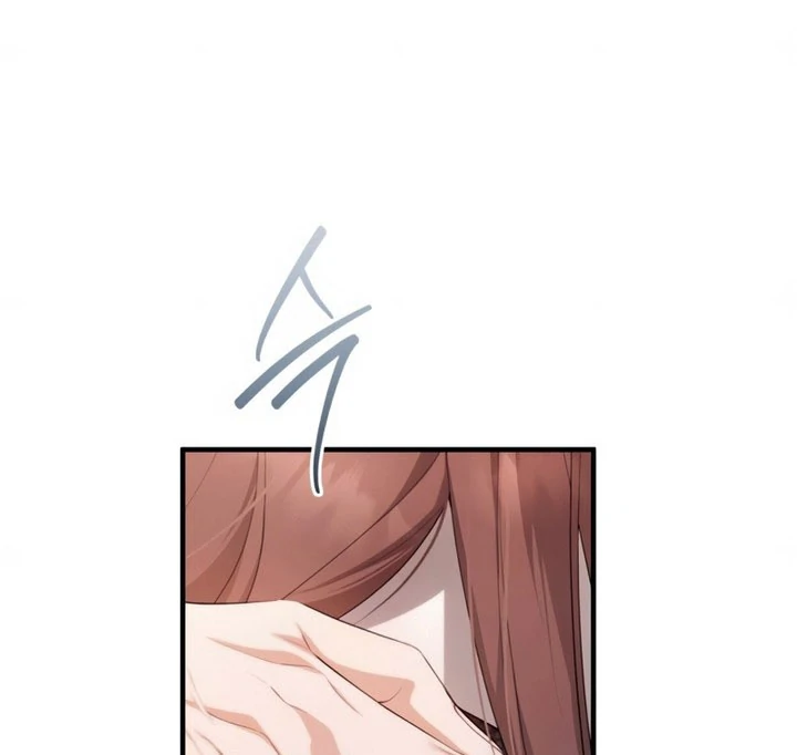 Read Not the First Time chapter 44 image 87 on Lezhin