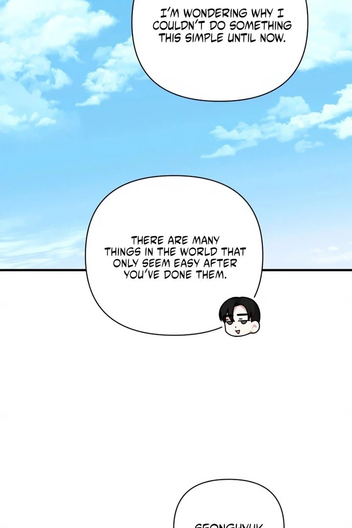 Read Not the First Time chapter 44 image 91 on Lezhin