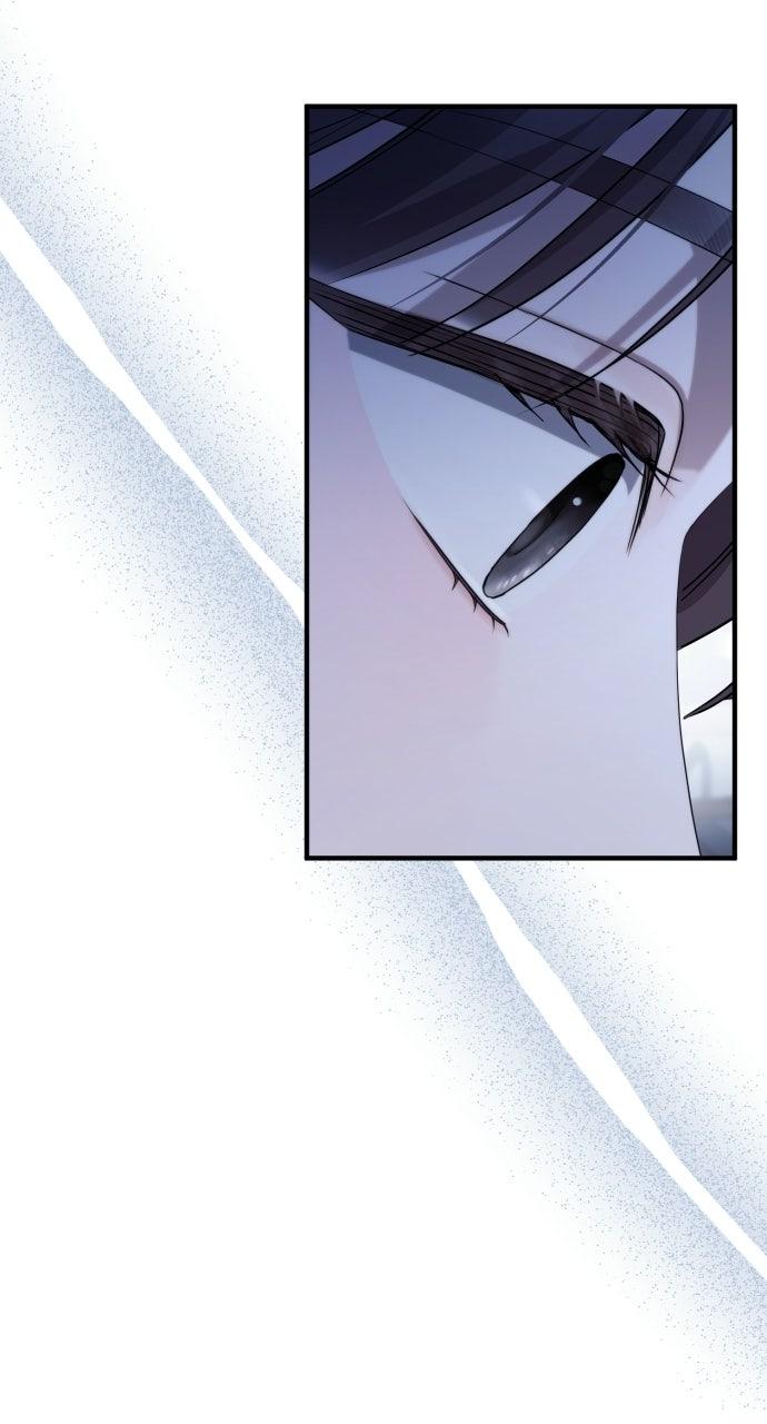 Read Not the First Time chapter 45 image 17 on Lezhin