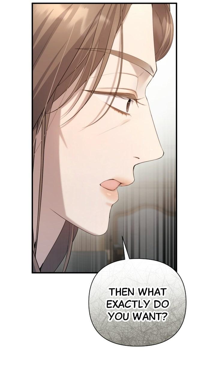 Read Not the First Time chapter 45 image 32 on Lezhin