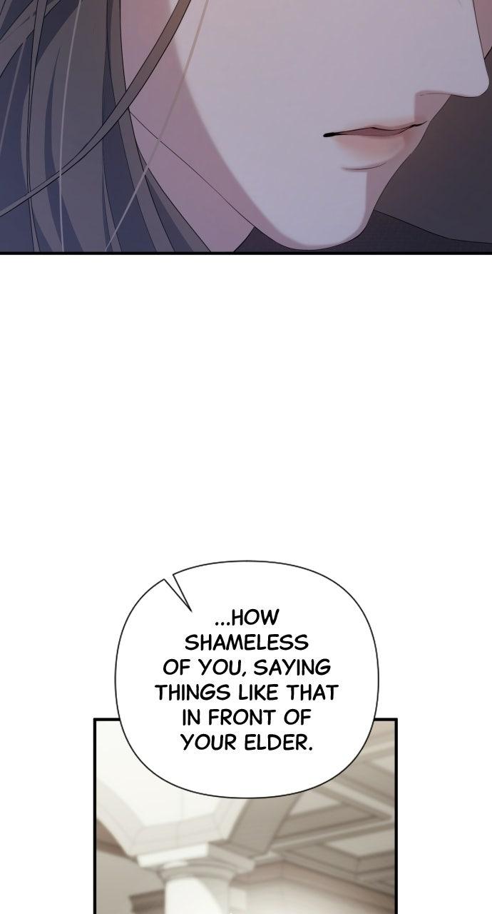 Read Not the First Time chapter 45 image 37 on Lezhin