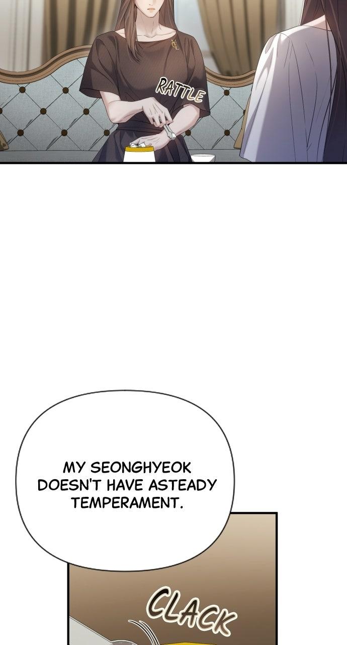Read Not the First Time chapter 45 image 39 on Lezhin