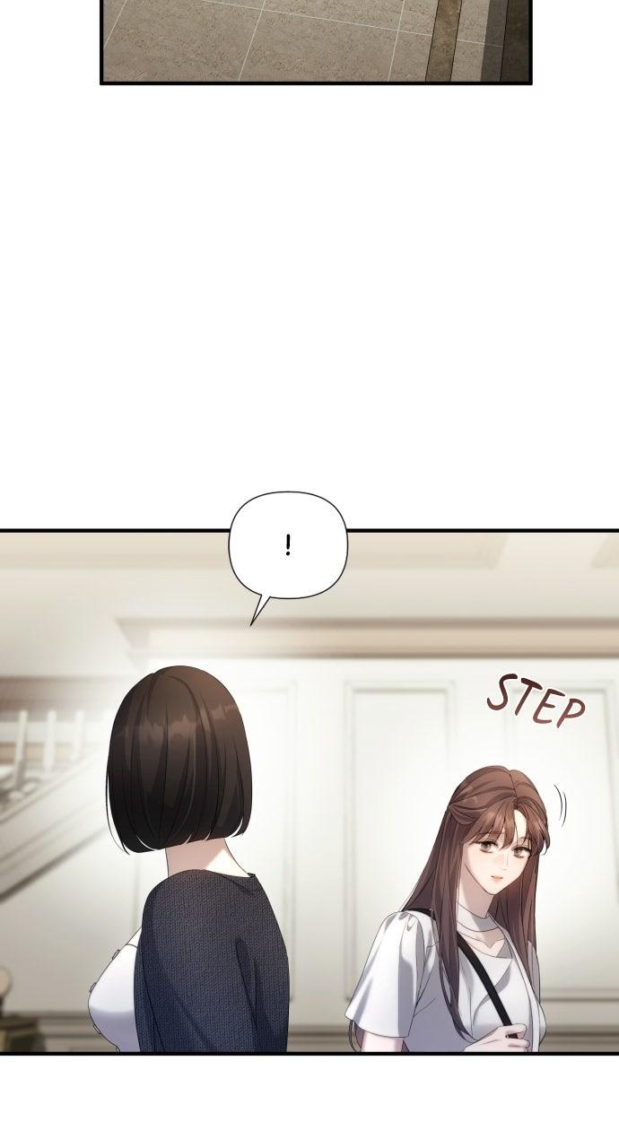Read Not the First Time chapter 45 image 59 on Lezhin