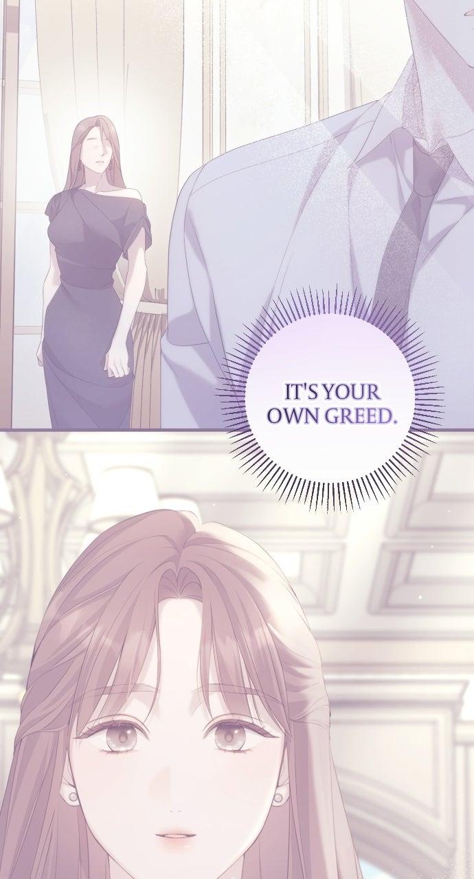Read Not the First Time chapter 45 image 75 on Lezhin