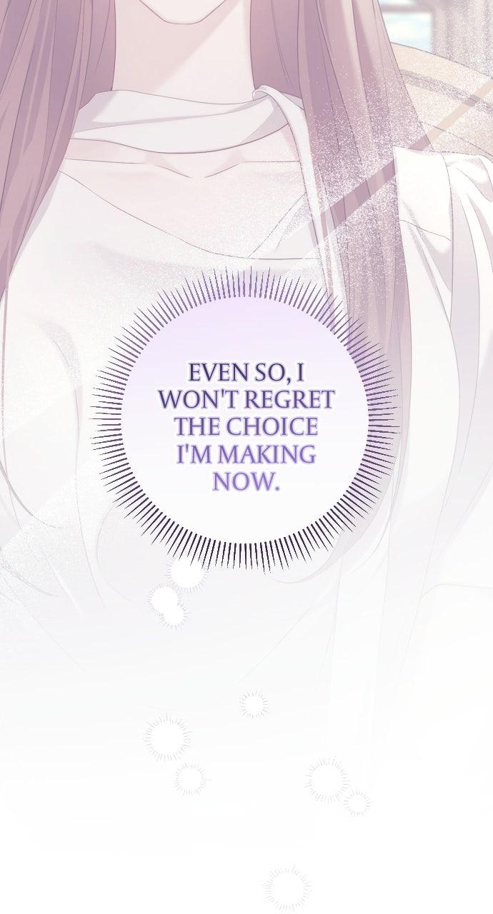 Read Not the First Time chapter 45 image 76 on Lezhin