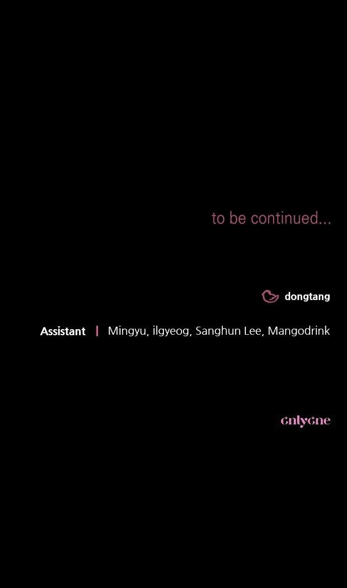 Read Not the First Time chapter 45 image 83 on Lezhin