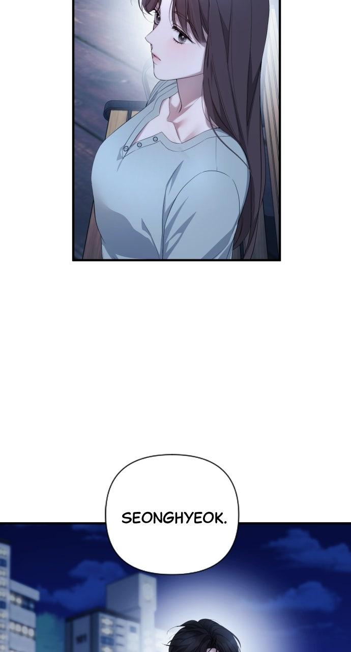 Read Not the First Time chapter 46 image 20 on Lezhin