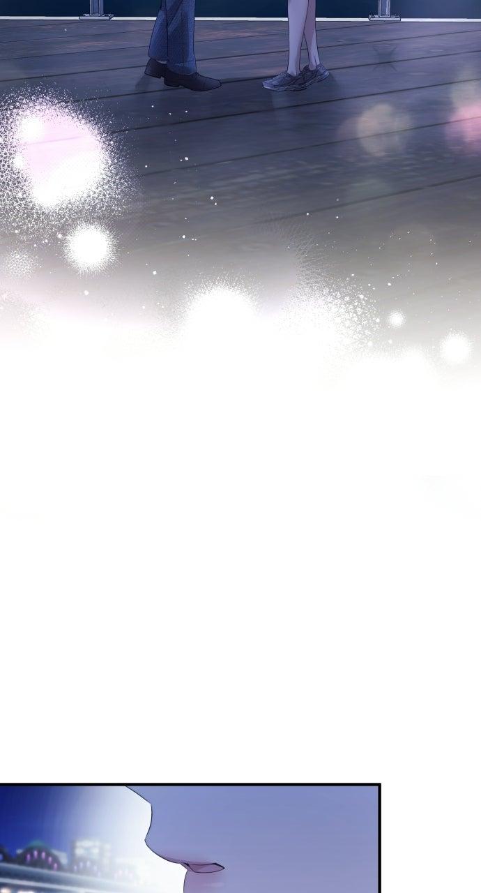 Read Not the First Time chapter 46 image 44 on Lezhin