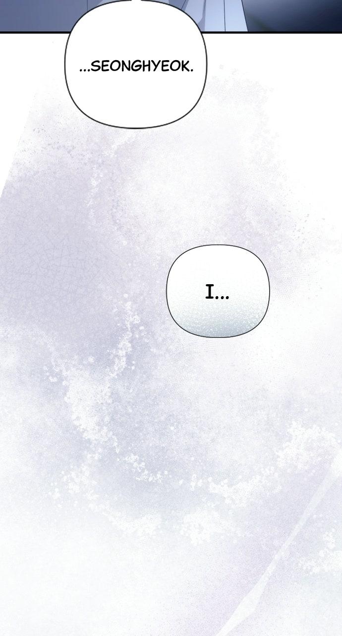Read Not the First Time chapter 46 image 46 on Lezhin