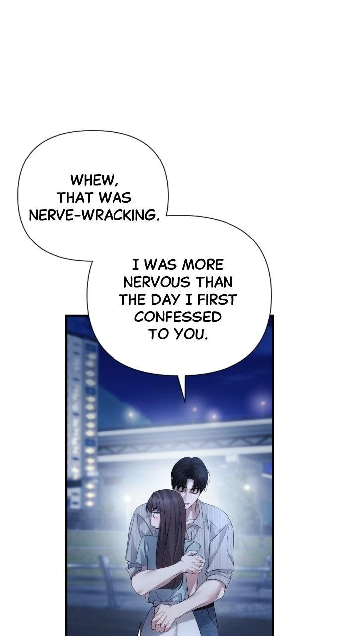 Read Not the First Time chapter 46 image 56 on Lezhin