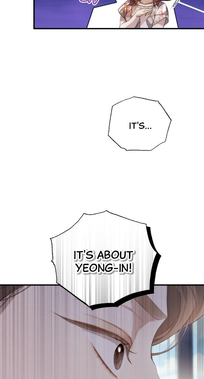 Read Not the First Time chapter 46 image 6 on Lezhin