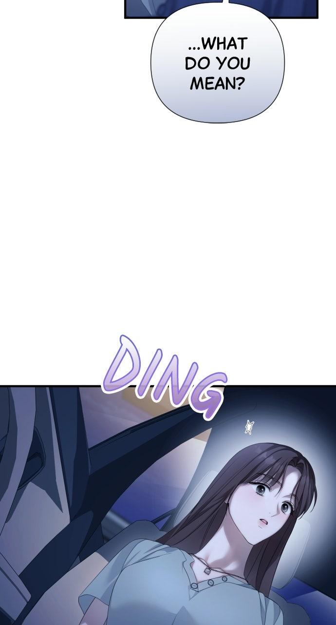 Read Not the First Time chapter 46 image 72 on Lezhin