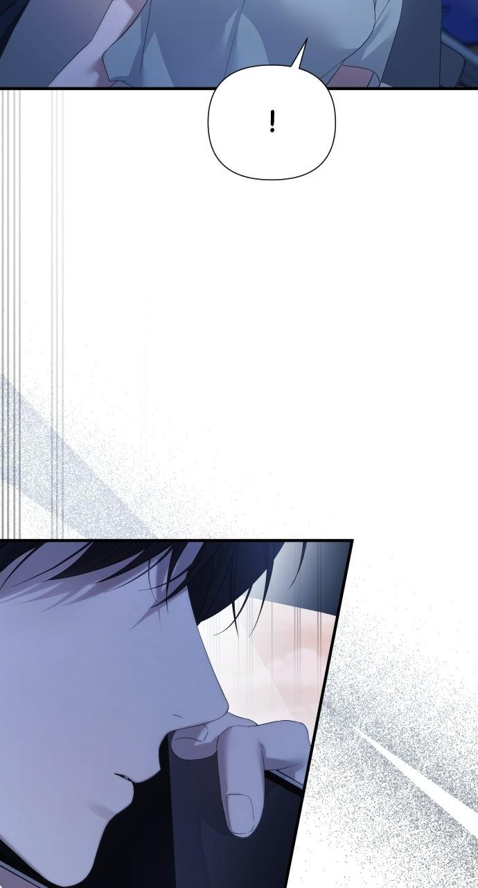 Read Not the First Time chapter 46 image 73 on Lezhin