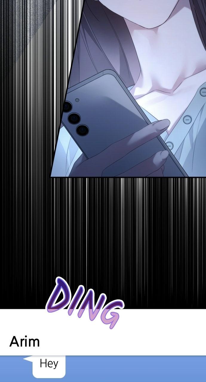 Read Not the First Time chapter 46 image 75 on Lezhin