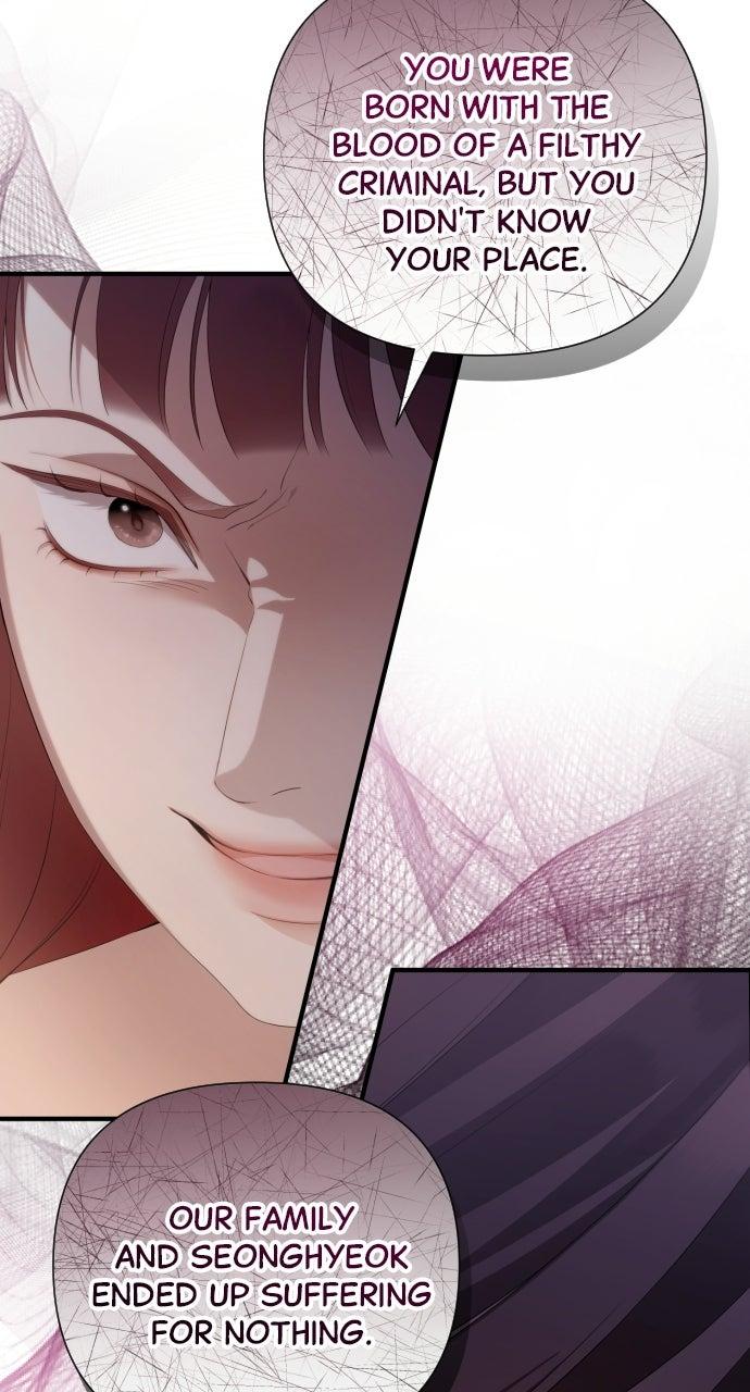 Read Not the First Time chapter 47 image 25 on Lezhin