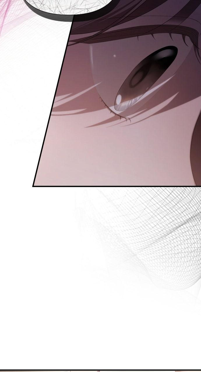 Read Not the First Time chapter 47 image 26 on Lezhin