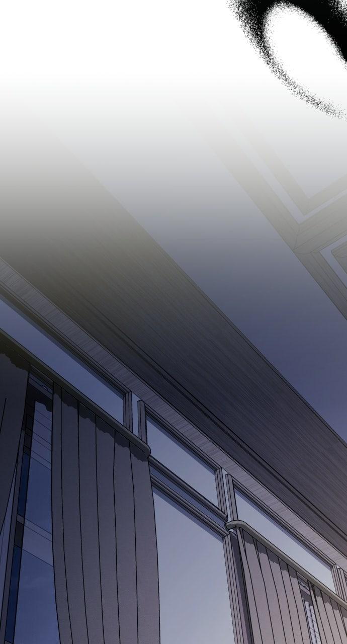 Read Not the First Time chapter 47 image 38 on Lezhin