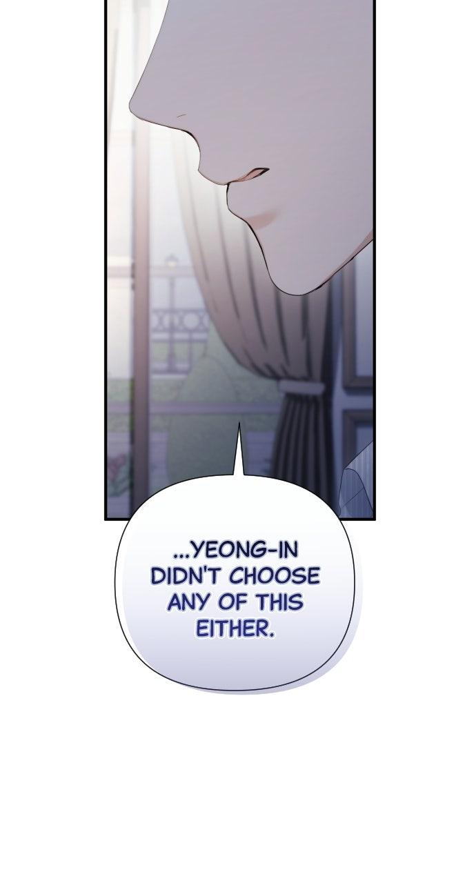 Read Not the First Time chapter 47 image 48 on Lezhin