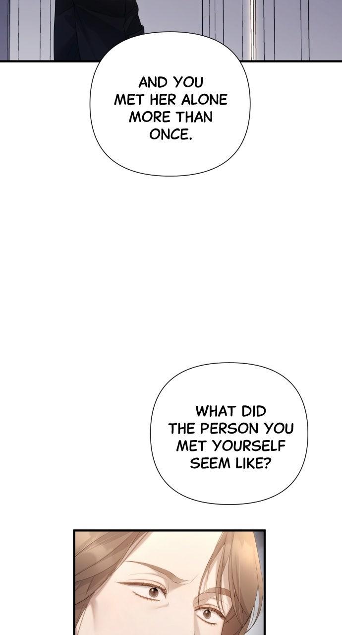 Read Not the First Time chapter 47 image 50 on Lezhin